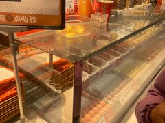 -東更道点心行(文化东路店)