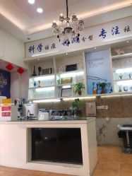 -蕾特恩祛痘•皮肤管理