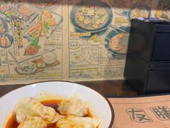 -本味友膳·茶餐厅(和达中心城店)