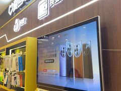 -爱回收(光启城店)