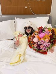 点击看大图 -北京新世纪妇幼医院·产检·分娩·计生(望京院区)