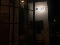 -Bitter酒吧(五原路店)