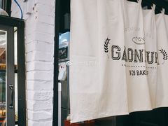 -GAONNURI加温努力(马场店)