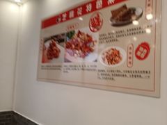 -芝麻花餐厅(祁家豁子店)