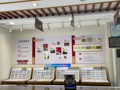 -毛源昌眼镜(椒江店)