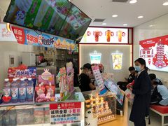 -蜜雪冰城(青秀区金洲路店)