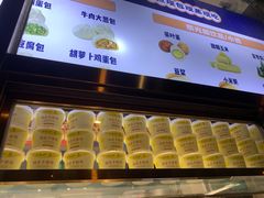 -紫光园(创始店)