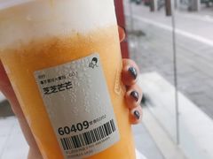 -喜茶(中山白水井店)