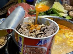 -谭三娘鲜切牛肉自助火锅(九眼桥总店)