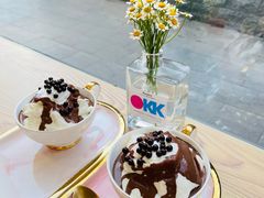 -Blueglass酸奶(财富购物中心店)