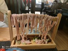 -湊湊火锅·茶憩(锦艺城店)
