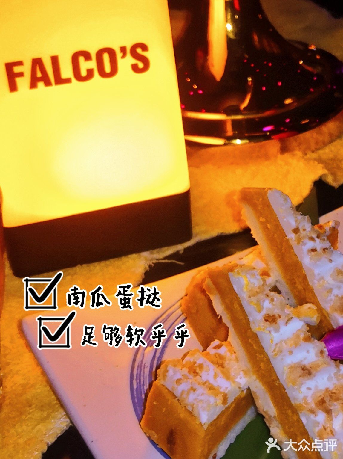 原浆精酿！你了解多少？