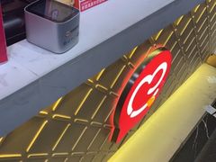-蜜雪冰城·冰激凌与茶(瑞安吾悦店)