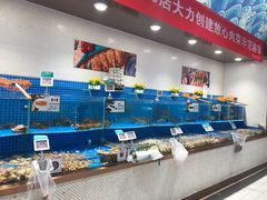 水产区-七鲜超市(通州ONE店)
