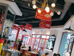 -蛙一刀·麻椒鱼火锅(金仙桥店)