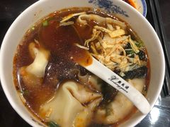 -熙盛源(凤凰街店)