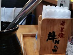-牛New寿喜烧(青浦店)