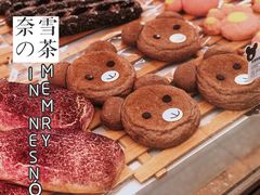 -奈雪的茶(大悦城店)