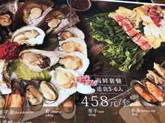 -樾餐厅泰式海鲜火锅(民歌湖店)