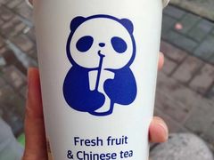 -茶百道(翠柏店)