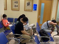 -上海广德中医门诊部