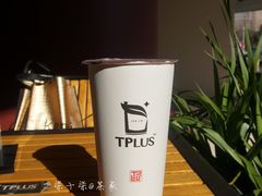-TPLUS茶家(上海商城南京西路店)