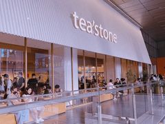 -tea'stone (万象天地店)