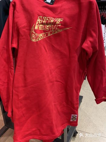 双十一燕莎耐克打折了地铁2号线到空港，转公交692空