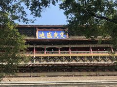 -老乌家特色小炒泡馍(大皮院店)