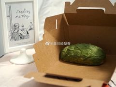 -PAPER STONE BAKERY(天环店)