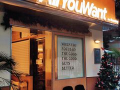-The Roastery By AllYouWant(福田店)