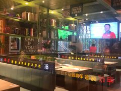 -丰茂烤串(建设街店)