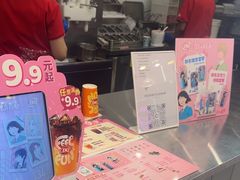 -DQ·蛋糕·冰淇淋(通州万达店)