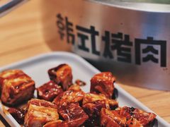 爆汁肥牛粒-韩悦牛排烤肉无限续(宝能中心店)