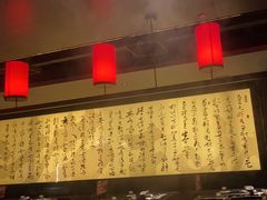 -捞王猪肚鸡火锅(财富中心店)
