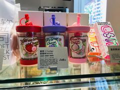 -喜茶(滨江宏岸店)