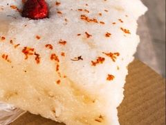 -矮人松糕(小南店)