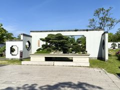 -扬州大运河文化旅游度假区·盆景园