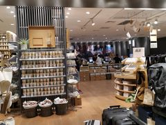 -MUJI无印良品(环球港店)