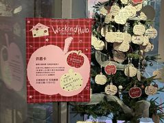 -VT101维多利广场