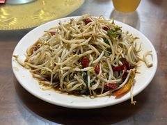 -三中高皇羊肉馆