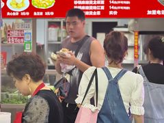 -蜀王砂锅总店