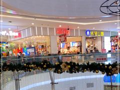 -卓锦曼购中心(国香街店)