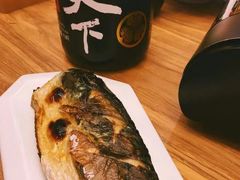 -一本钓鲔鱼屋