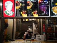-老四季(南市场店)