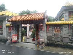 -周大娘牛乳(旧寨古村总店)