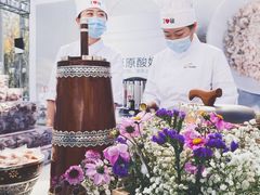 -九十九顶毡房(阜石路店)