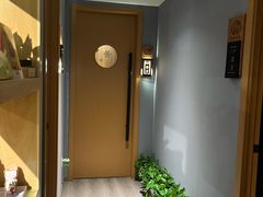 -沐森 •疗愈头疗馆(打浦桥店)