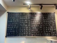 -陈记鱼厨卫城老店