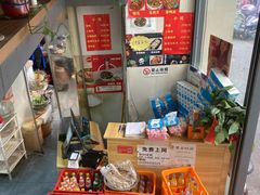 零售区-四川老牛麻辣烫(北门桥店)